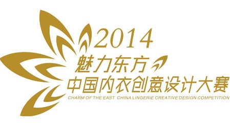 魅力东方即将来袭——参赛选手积极进行赛前准备