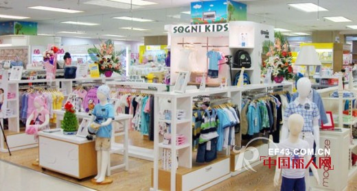 卓维乐（sognikids）