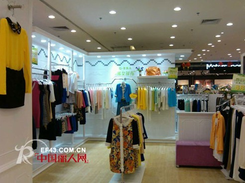 淑女时代女装又一家新店开业了!——深圳宝安店