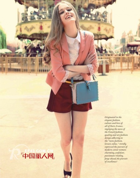 橙粉色是什么颜色 橙粉色小西装搭配什么颜色 小西装搭配裤子裙子哪个好看