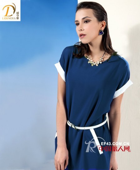 贺:丽登雅品牌女装与惠阳廖小姐成功签约