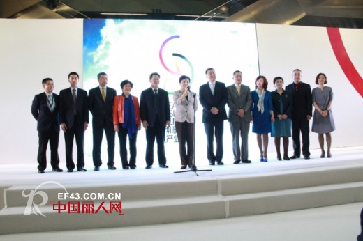 迪芬娜集团董事长受邀出席深圳时尚设计创意产业联盟成立大会