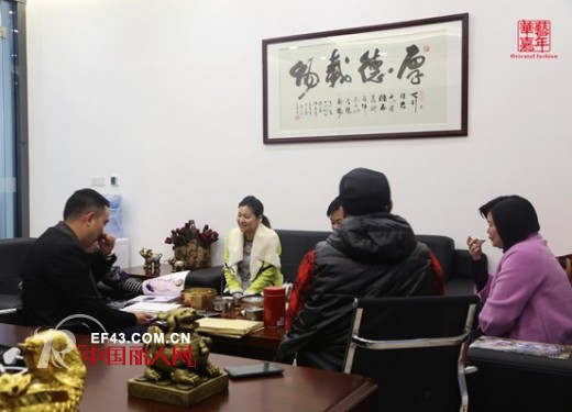 华艺嘉年:业已崛起的中国时尚力量!