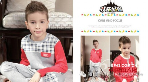 快乐城堡—杭州续航 银泰百货强势入驻 缤纷大礼现场开启