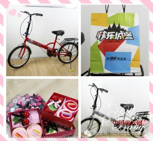 快乐城堡—杭州续航 银泰百货强势入驻 缤纷大礼现场开启