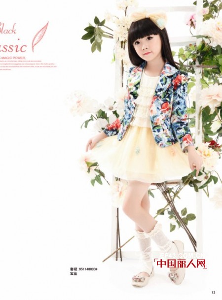 碎花裤搭配什么上衣 碎花小外套配什么裙子好看