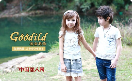 热烈祝贺善童品牌童装成功签约湖南永州新店