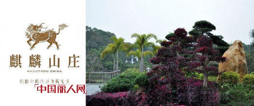 时代正风华  CONATUS珂尼蒂思2014秋季新品发布会圆满结束