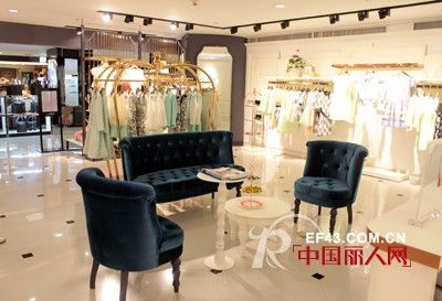 MOFAN利星名品广场店盛装开业