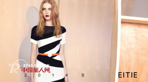 爱特爱 - EITIE
