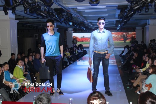 温纯2014秋季新品发布会圆满结束