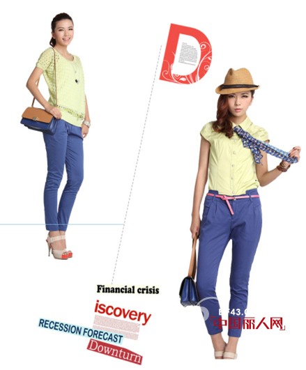 初春新装搭配 尝试不同的色彩成为众人的焦点