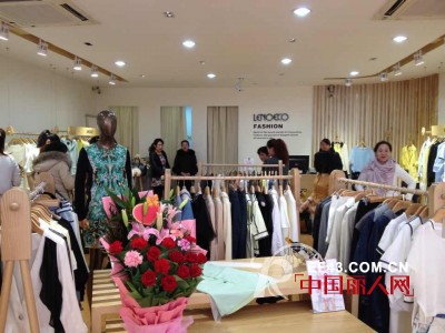 热烈祝贺 LENOEKO丽诺雅格女装 江苏连云港东海店成功开业