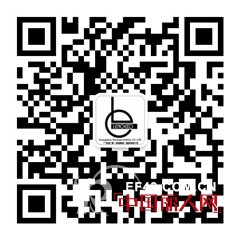 热烈祝贺 LENOEKO丽诺雅格女装 江苏连云港东海店成功开业