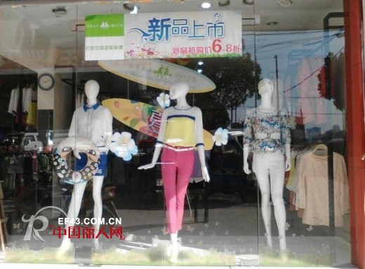 相约女孩 - XIANGYUENVHAI