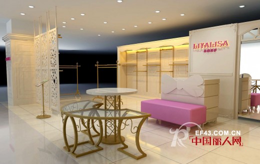 莉雅莉萨女装江西吉安新店盛大开业