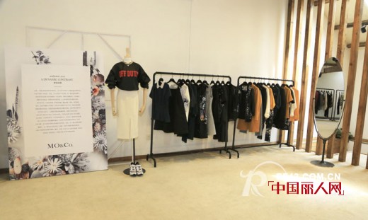MO&Co.2014秋季预览会在北京圆满谢幕