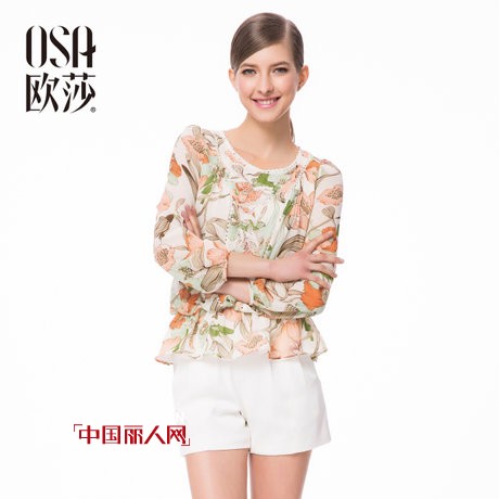 欧莎女装 - osa