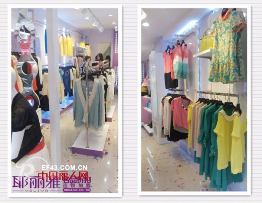 热烈祝贺耶丽长沙店隆重开业