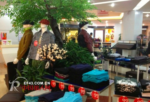 第六日男装进驻秦皇岛天洋百货