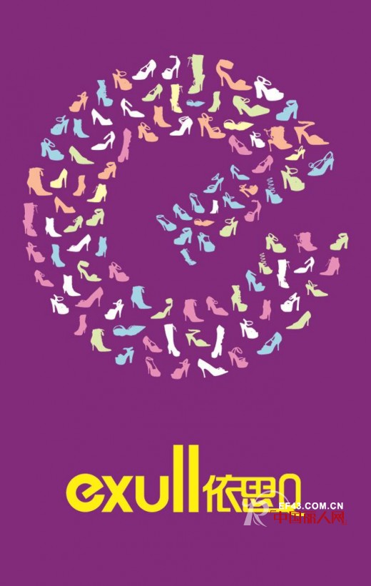 依思Q女鞋即将亮相2014CHIC展会啦