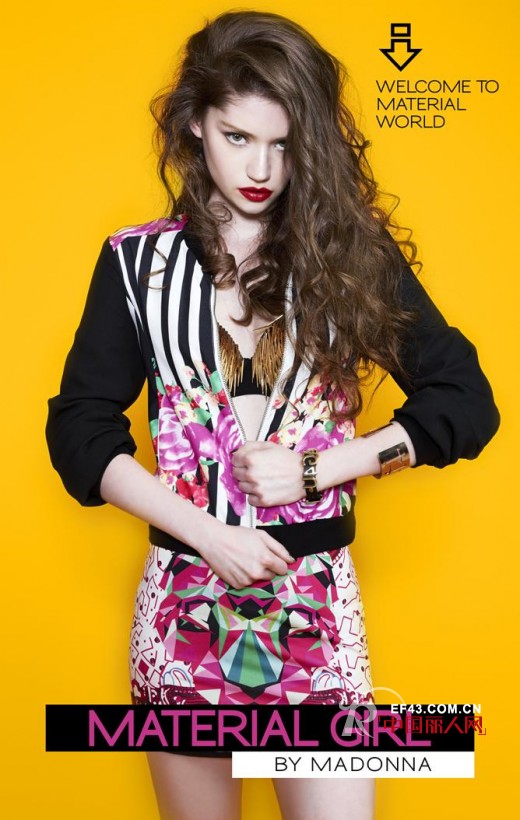 时尚女装品牌Material Girl即将闪亮登场2014CHIC展会