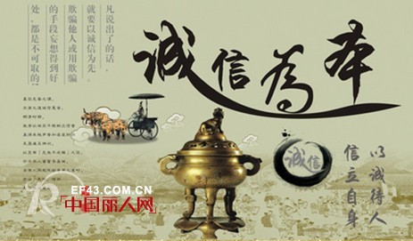 如何做内衣生意?