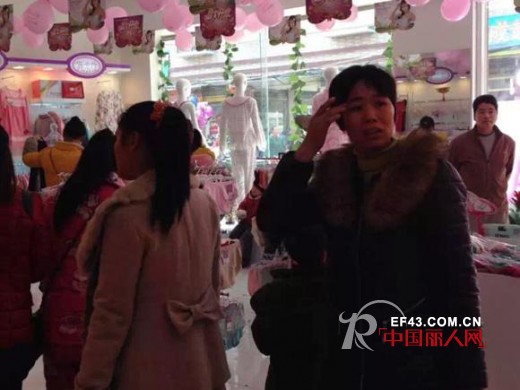 热烈祝贺茜卡丹内衣湖南城步西岩店盛大开业