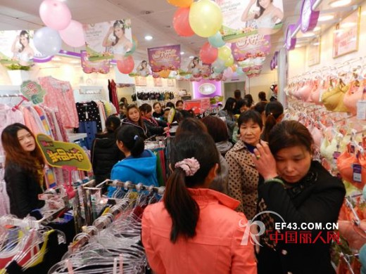 祝贺茜卡丹宁波北仑店开业日营业额突破万元