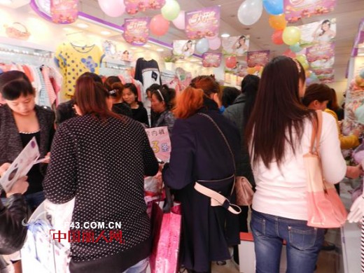 祝贺茜卡丹宁波北仑店开业日营业额突破万元