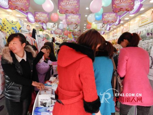 祝贺茜卡丹宁波北仑店开业日营业额突破万元