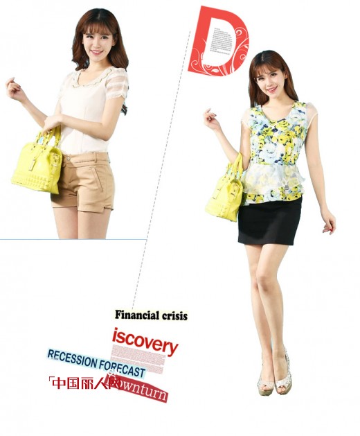 艾秀雅轩时尚女装夏季新品第二波优雅上市