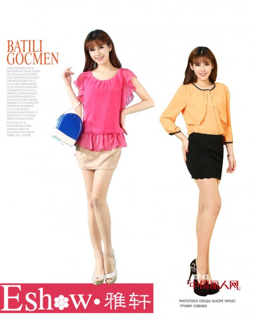 艾秀雅轩时尚女装夏季新品第二波优雅上市