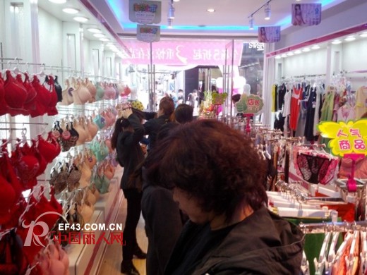 祝贺茜卡丹浙江金华秋滨店闪亮开业