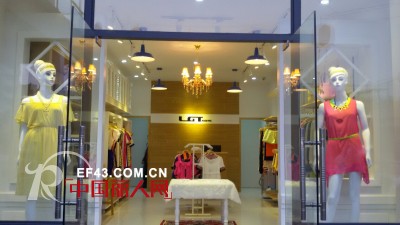 艾上乐品 - LGTaste