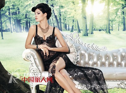 爱戴内衣新品:微奢华系列之洛可可印象