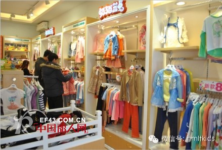 虹猫蓝兔童装洛溪店店铺形象全新升级