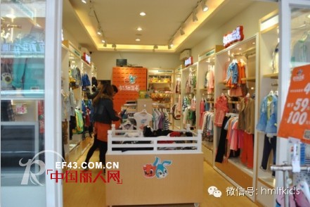 虹猫蓝兔童装洛溪店店铺形象全新升级