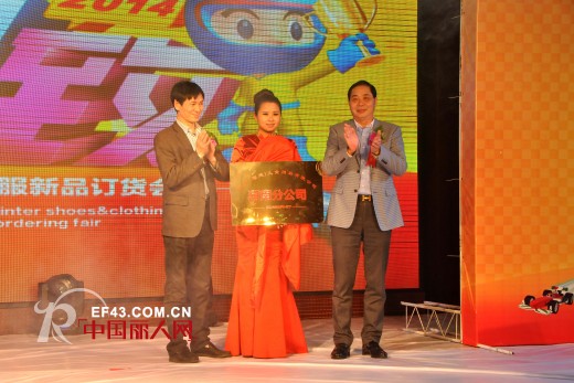 卡丁品牌“励•致”2014营销峰会暨年度颁奖盛会盛大落幕