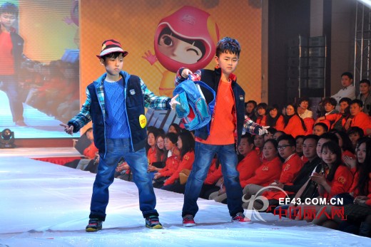 卡丁品牌“励•致”2014营销峰会暨年度颁奖盛会盛大落幕