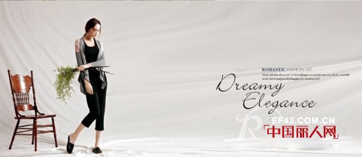 Eall.cz（意澳）女装再度强势进军2014北京国际服装博览会