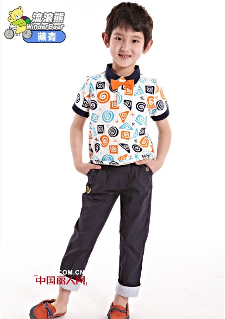 流浪熊 - WINDER BEAR