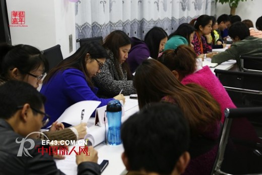 以无缝团队塑造华艺嘉年成功典范——华艺嘉年《团队无缝合作》培训