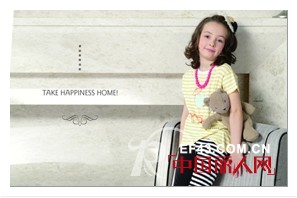 快乐城堡—落户上海 首发宝大祥喜迎开业 后续三店四月蓄势绽放