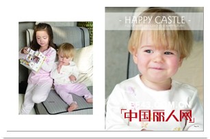 快乐城堡—落户上海 首发宝大祥喜迎开业 后续三店四月蓄势绽放