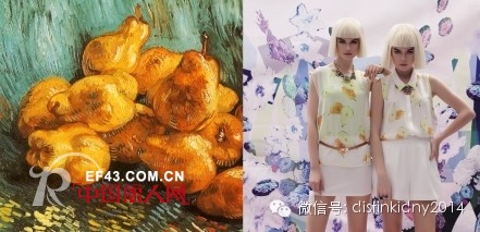 迪斯廷.凯-艺术女装2014夏装新品上市