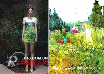 迪斯廷.凯-艺术女装2014夏装新品上市