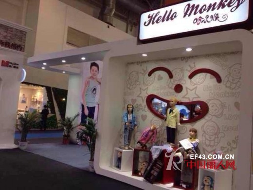 哈乐猴 - hellomonkey