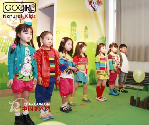 舒朗旗下GOGIRL KIDS新品发布会快乐上演