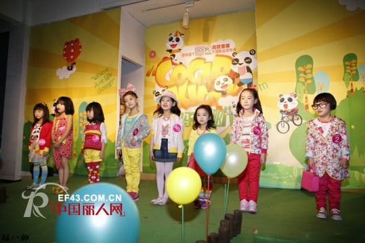 舒朗旗下GOGIRL KIDS新品发布会快乐上演